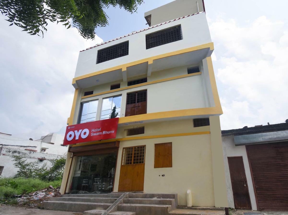 Oyo 45961 Hotel Swarn Bhumi Bilaspur  Bagian luar foto